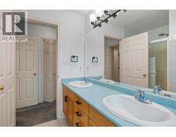 1730 Sangster Cres, Nanoose Bay, BC V9P9C4 Photo 36