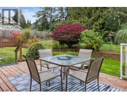 1730 Sangster Cres, Nanoose Bay, BC V9P9C4 Photo 43