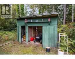 Laundry room - 1730 Sangster Cres, Nanoose Bay, BC V9P9C4 Photo 7