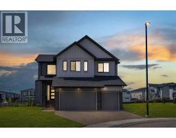 924 South Shore Terrace - photo 1