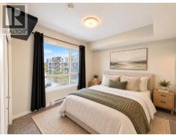 3315, 550 Belmont Street SW - photo 9