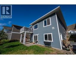 1900 Ord Road Unit# 21, Kamloops, BC V2B0B6 Photo 25