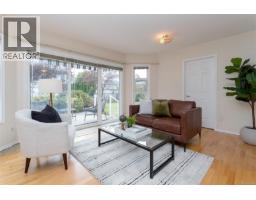 1679 Freeman Ave, Saanich, BC V8P1P5 Photo 11