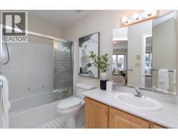 1679 Freeman Ave, Saanich, BC V8P1P5 Photo 18