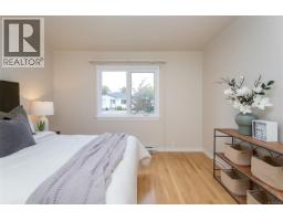 1679 Freeman Ave, Saanich, BC V8P1P5 Photo 20