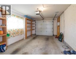 1679 Freeman Ave, Saanich, BC V8P1P5 Photo 25