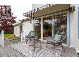 1679 Freeman Ave, Saanich, BC V8P1P5 Photo 27