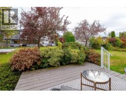 1679 Freeman Ave, Saanich, BC V8P1P5 Photo 28