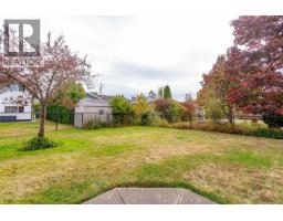 1679 Freeman Ave, Saanich, BC V8P1P5 Photo 29