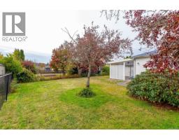 1679 Freeman Ave, Saanich, BC V8P1P5 Photo 30