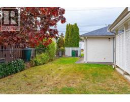 1679 Freeman Ave, Saanich, BC V8P1P5 Photo 33