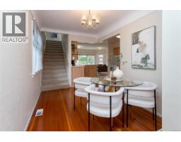 Bedroom - 1679 Freeman Ave, Saanich, BC V8P1P5 Photo 6