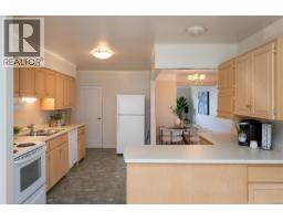 Dining room - 1679 Freeman Ave, Saanich, BC V8P1P5 Photo 8