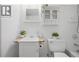 411 909 Pembroke St, Victoria, BC V8T4Z5 Photo 23
