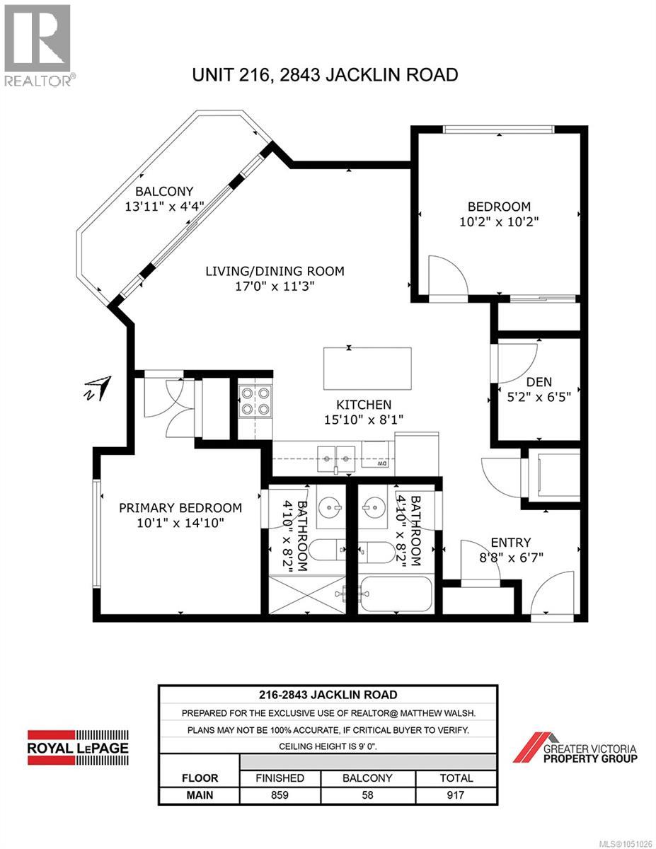 #216 2843 Jacklin Rd - 24