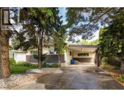 317 Laval Boulevard W - photo 2