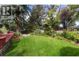 317 Laval Boulevard W - photo 44
