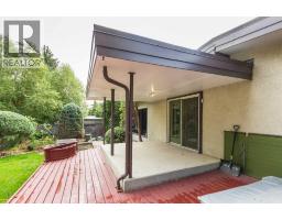 317 Laval Boulevard W - photo 39