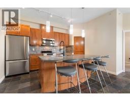 405, 6 Hemlock Crescent SW - photo 7