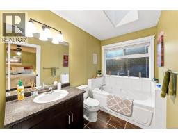5161 Owlstone Pl, Nanaimo, BC V9T0B4 Photo 26
