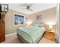 5161 Owlstone Pl, Nanaimo, BC V9T0B4 Photo 23