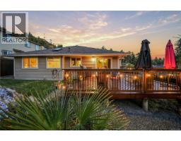 5161 Owlstone Pl, Nanaimo, BC V9T0B4 Photo 42