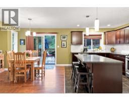Laundry room - 5161 Owlstone Pl, Nanaimo, BC V9T0B4 Photo 6