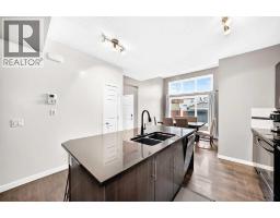 4pc Bathroom - 1046 New Brighton Park Se, Calgary, AB T2Z0Y1 Photo 9