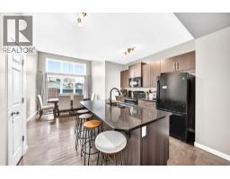 4pc Bathroom - 1046 New Brighton Park Se, Calgary, AB T2Z0Y1 Photo 10