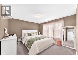1046 New Brighton Park Se, Calgary, AB T2Z0Y1 Photo 20