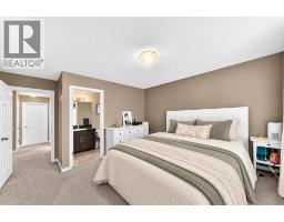 1046 New Brighton Park Se, Calgary, AB T2Z0Y1 Photo 22