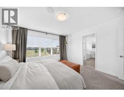 4pc Bathroom - 17 Masters Terrace Se, Calgary, AB T3M2C1 Photo 16