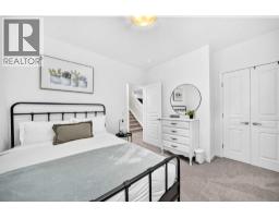 17 Masters Terrace Se, Calgary, AB T3M2C1 Photo 33