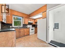Living room - 1312 17 Avenue Nw, Calgary, AB T2M0R1 Photo 6
