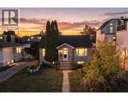 1312 17 Avenue NW - photo 1
