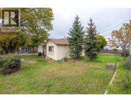 395 Edmonton Avenue, Penticton, BC V2A2G9 Photo 24