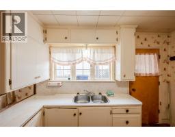 Kitchen - 395 Edmonton Avenue, Penticton, BC V2A2G9 Photo 7