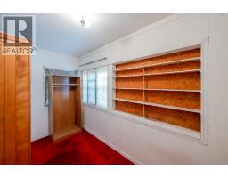 395 Edmonton Avenue, Penticton, BC V2A2G9 Photo 15