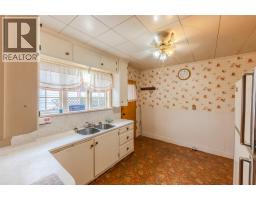 Dining room - 395 Edmonton Avenue, Penticton, BC V2A2G9 Photo 6