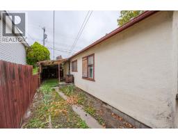 395 Edmonton Avenue, Penticton, BC V2A2G9 Photo 19