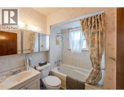 395 Edmonton Avenue, Penticton, BC V2A2G9 Photo 12