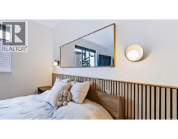 15 60 Dallas Rd, Victoria, BC V8V1A2 Photo 24