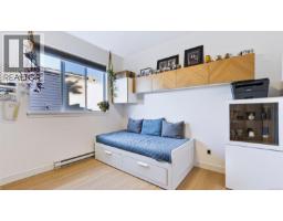 15 60 Dallas Rd, Victoria, BC V8V1A2 Photo 32