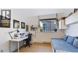 15 60 Dallas Rd, Victoria, BC V8V1A2 Photo 33