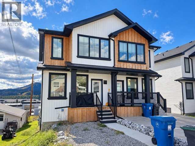 8524 21 Avenue - 3