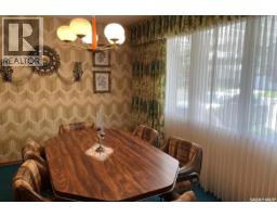 Other - 112 Deborah Crescent, Saskatoon, SK S7J2W8 Photo 12