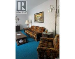 4pc Bathroom - 112 Deborah Crescent, Saskatoon, SK S7J2W8 Photo 8
