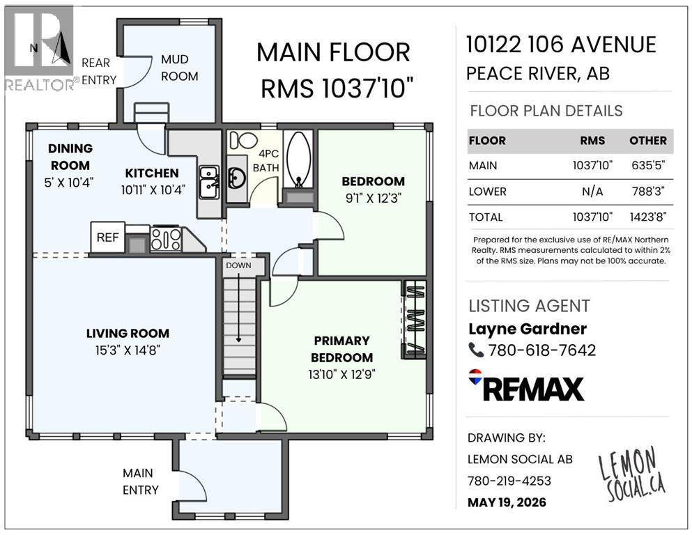 10122 106 Avenue - 46