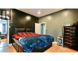 10122 106 Avenue, Peace River, AB T8S1K9 Photo 38