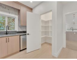 Kitchen - 8447 Forest Gate Drive, Eastern Hillsides, Chilliwack, BC V4Z0C7 Photo 17